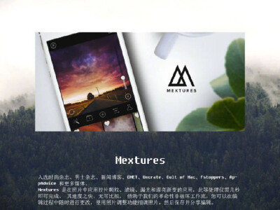 【9个不可错过的摄影APP】这9款手机APP一定能帮你提升拍照逼格！赶紧开始边玩边拍吧！记的转给爱拍照的 ta！