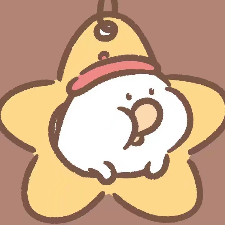 欣欣の〖动漫头像〗
图源：花栗鼠Toby