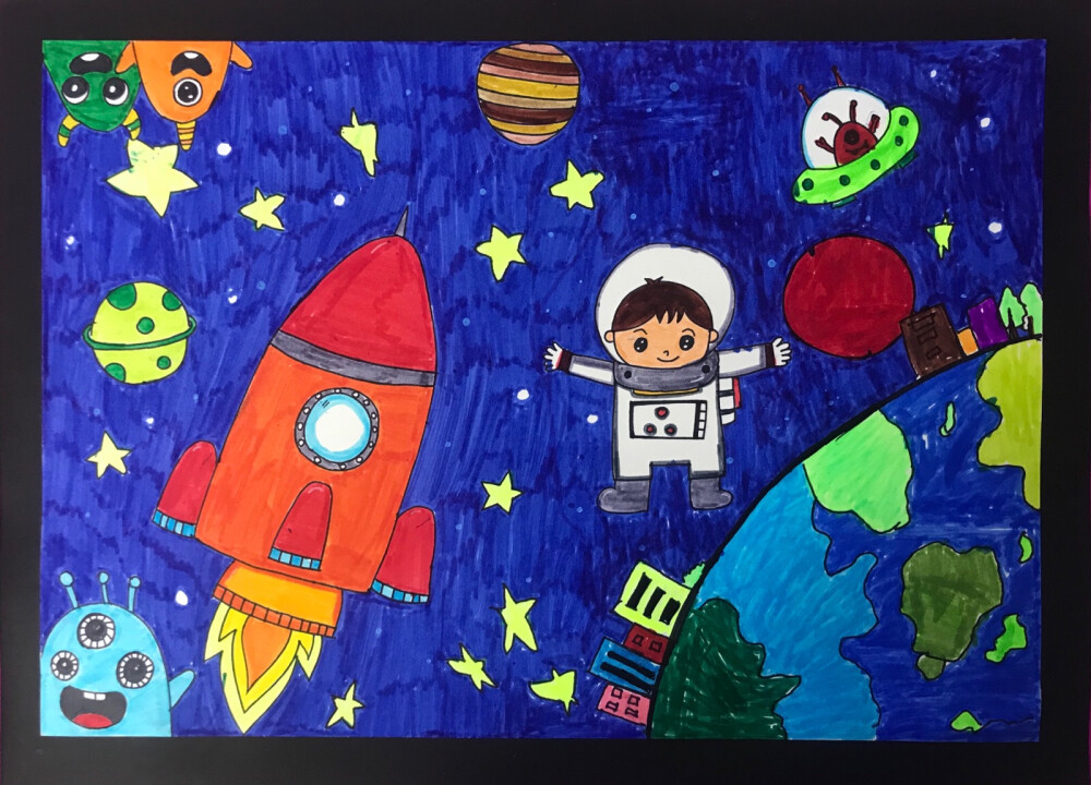 儿童画《太空旅行》一年级