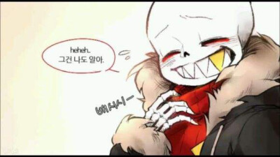 这种sans (*≧▽≦) 