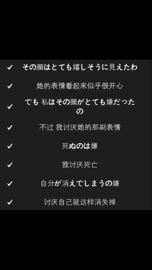 自制