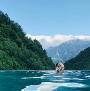 高原温泉