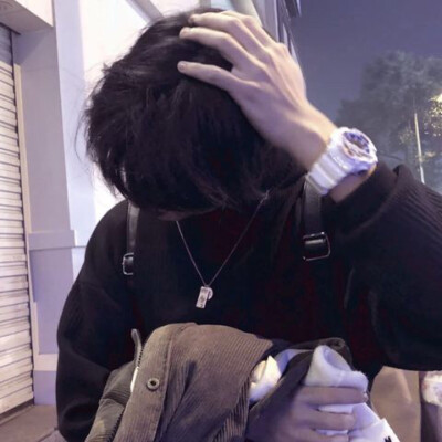 男