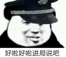 肥宅的快乐很简单