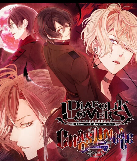 DIABOLIK LOVERS
CL★海报