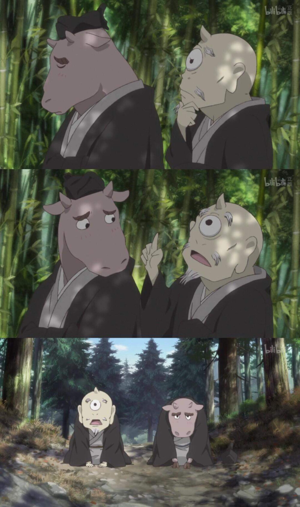夏目友人帐