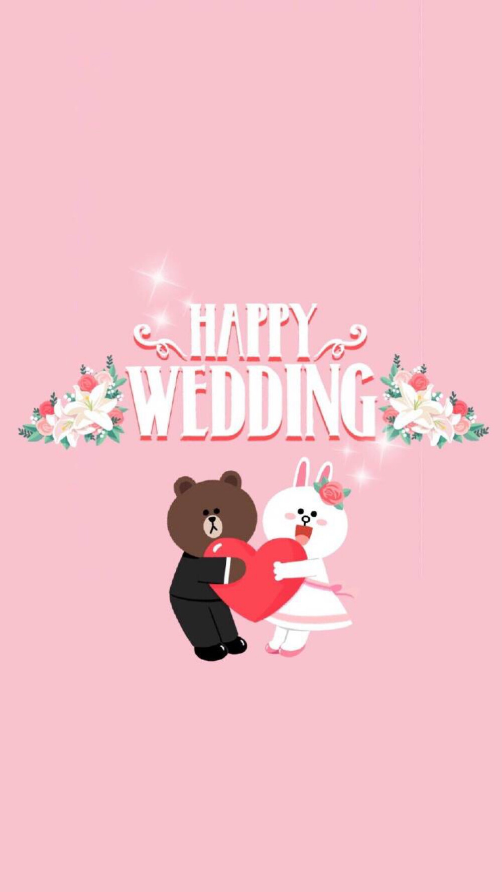 Line_Happy Wedding~