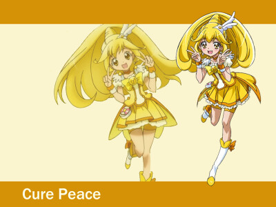 Cure Peace（黄濑弥生)