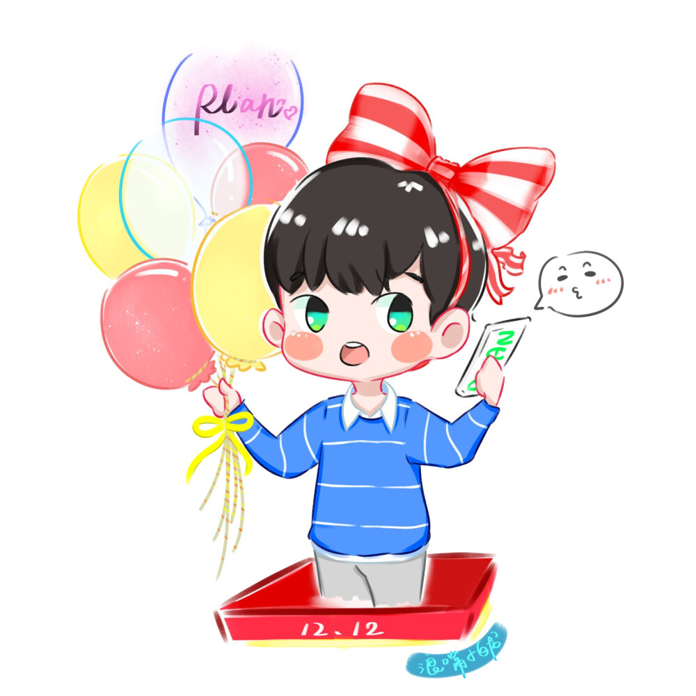 q版plan林乐杰泰剧不期而爱