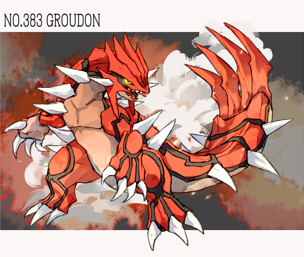 固拉多/groudon