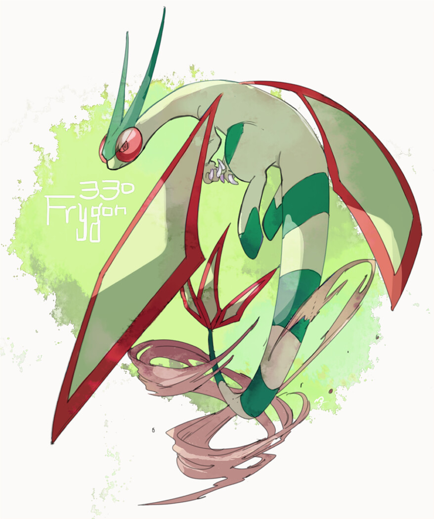 沙漠蜻蜓／Flygon