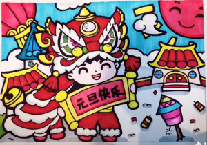元旦春节儿童画
