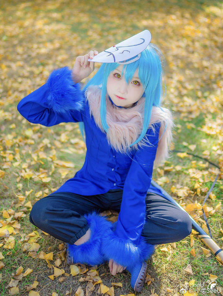 coser 小柔seeu