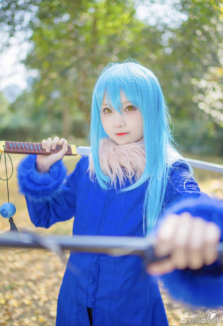 coser 小柔seeu