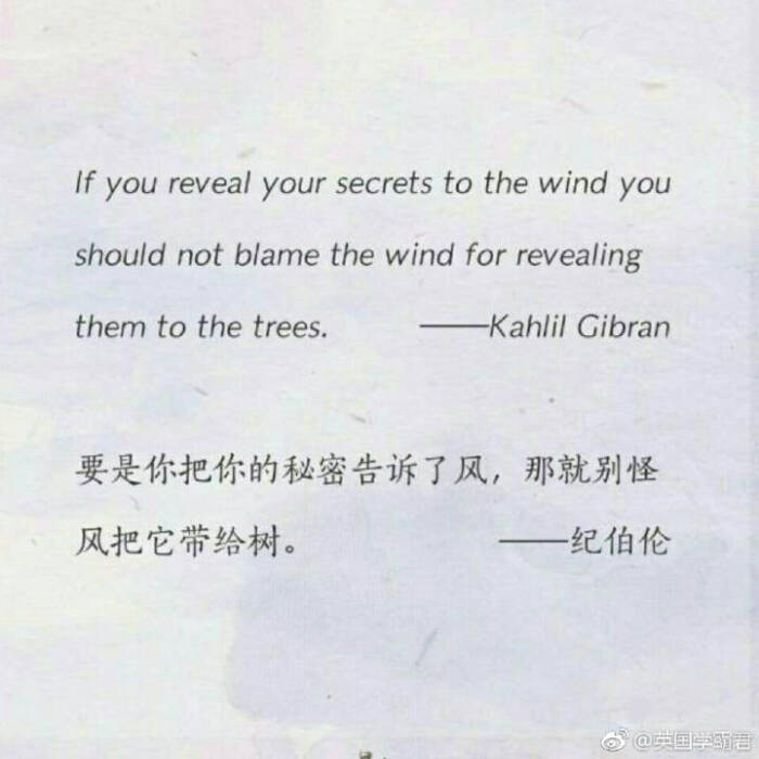 名人名言 堆糖 美图壁纸兴趣社区