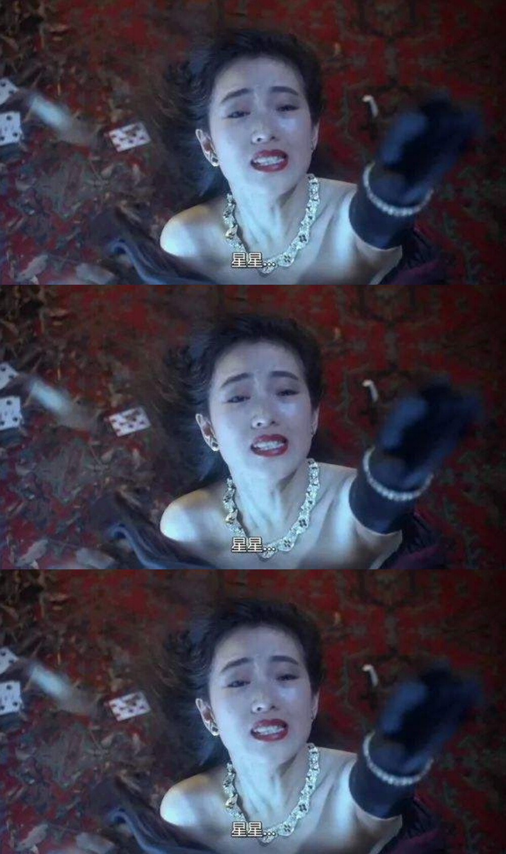 周星驰 赌侠2 周星驰壁纸 拼接 