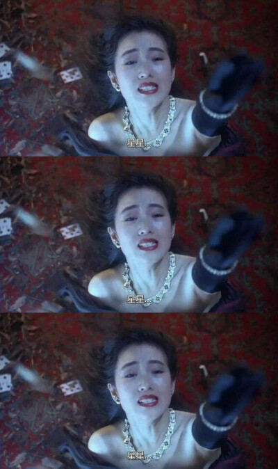 周星驰 赌侠2 周星驰壁纸 拼接 