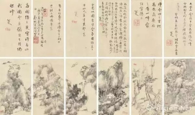 清 八大山人（1626-1705） 《兰亭诗画册》 24x13.5cmx6
北京保利2018秋拍会估价：600-1000万港币