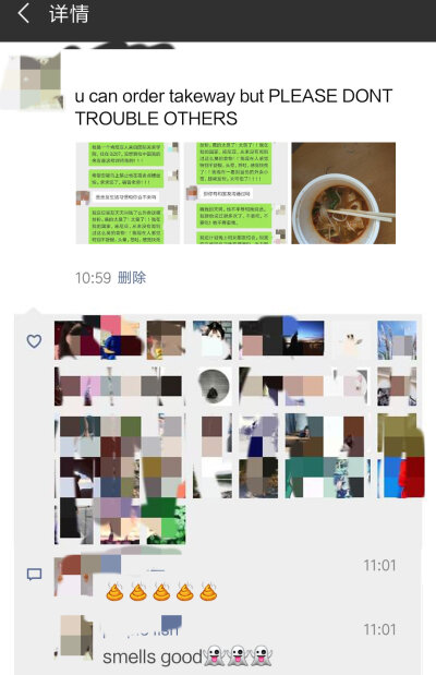 #留学生点外卖惹怒室友# 摊上一个“奇怪室友”，总爱在饿了么下单螺狮粉。肯尼亚小哥崩溃，向宿舍大妈控诉：“在我的国家，从没有闻过这么臭的食物！女朋友如果闻到这个味道，肯定要跟我分手了！！”