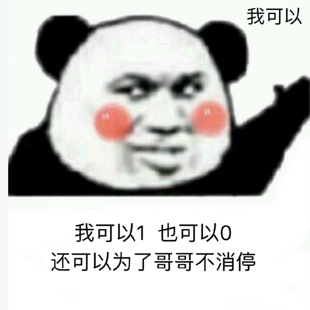 tb.圣诞快乐