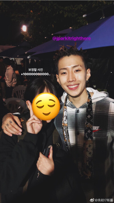 jay park 朴宰范