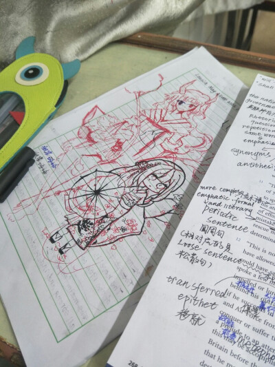 高英课好无聊⊙▽⊙