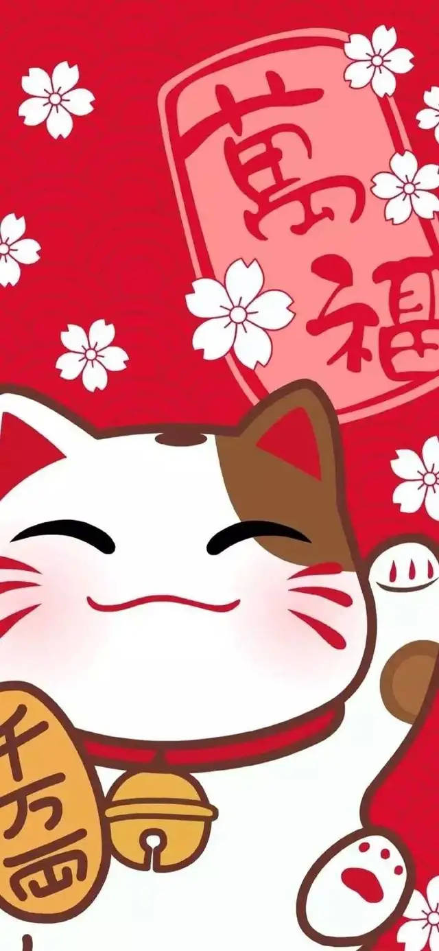 2019猪年幸运壁纸