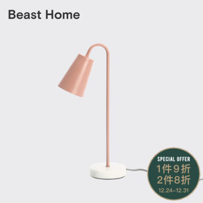 THE BEAST/野兽派 传声筒大理石小台灯 灰绿/灰粉时尚简约 含灯泡