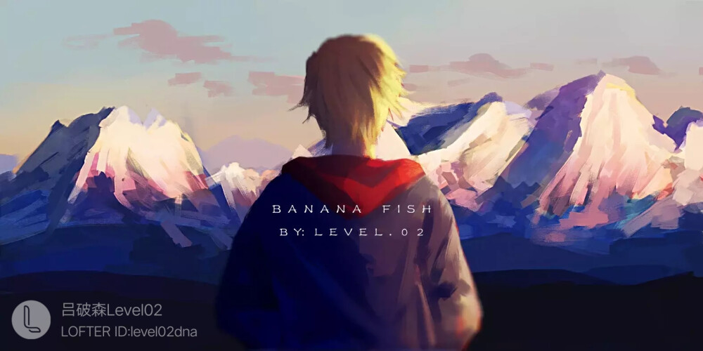 banana fish 转自Lofer 侵删歉