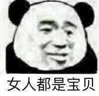 小太阳很忙 小云朵想吃糖
长颈鹿嫌脖子不够长 喜欢的你太难忘
星星很亮 旋转木马很忙
小朋友努力变作想要的模样
喜欢的你不要再悲伤