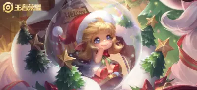 蓝瘦香菇
メリークリスマス。