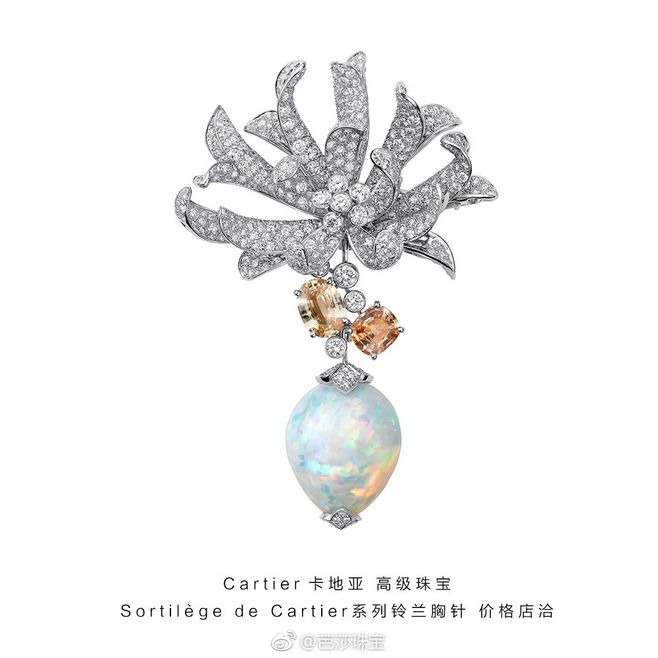 珠宝中的皇帝