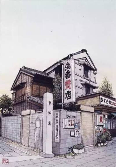 风居住的街道