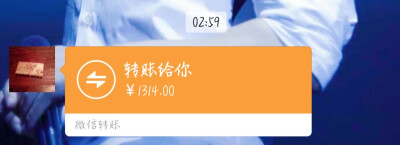 所以说，“人家会做人！”而你，不会做人自然不招人喜欢！还红包转账！都TMD 生意人的手段！每一个红包转账都有他们自己的目的，给不了真心诚意以为发个红包转个账就好了？你以为红包转账是不是真心的别人看不出来？…