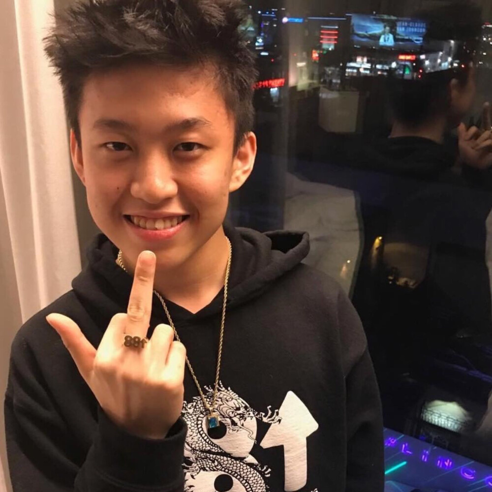 Rich Brian