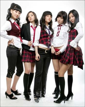 Wonder Girls