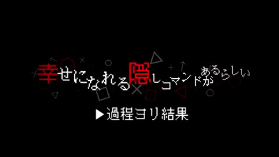 （PV
vocal結月緣