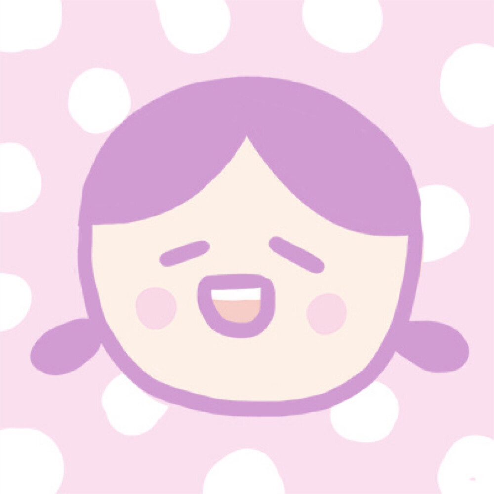 小崽子剧场 粉粉头像