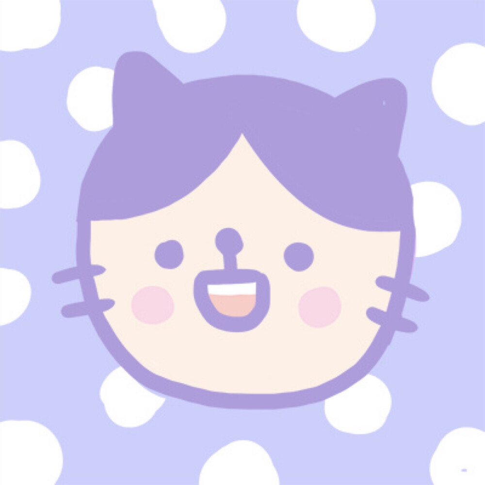 小崽子剧场 粉粉头像