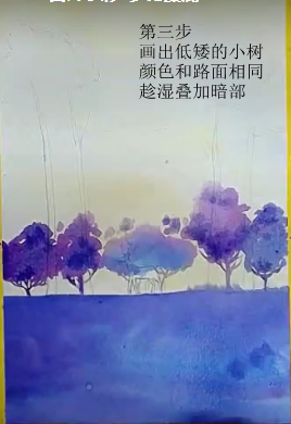 梦幻水彩麋鹿