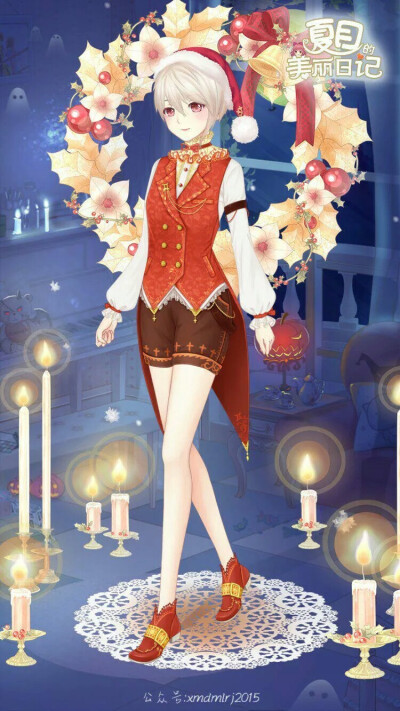 夏美丽