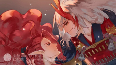 阴阳师