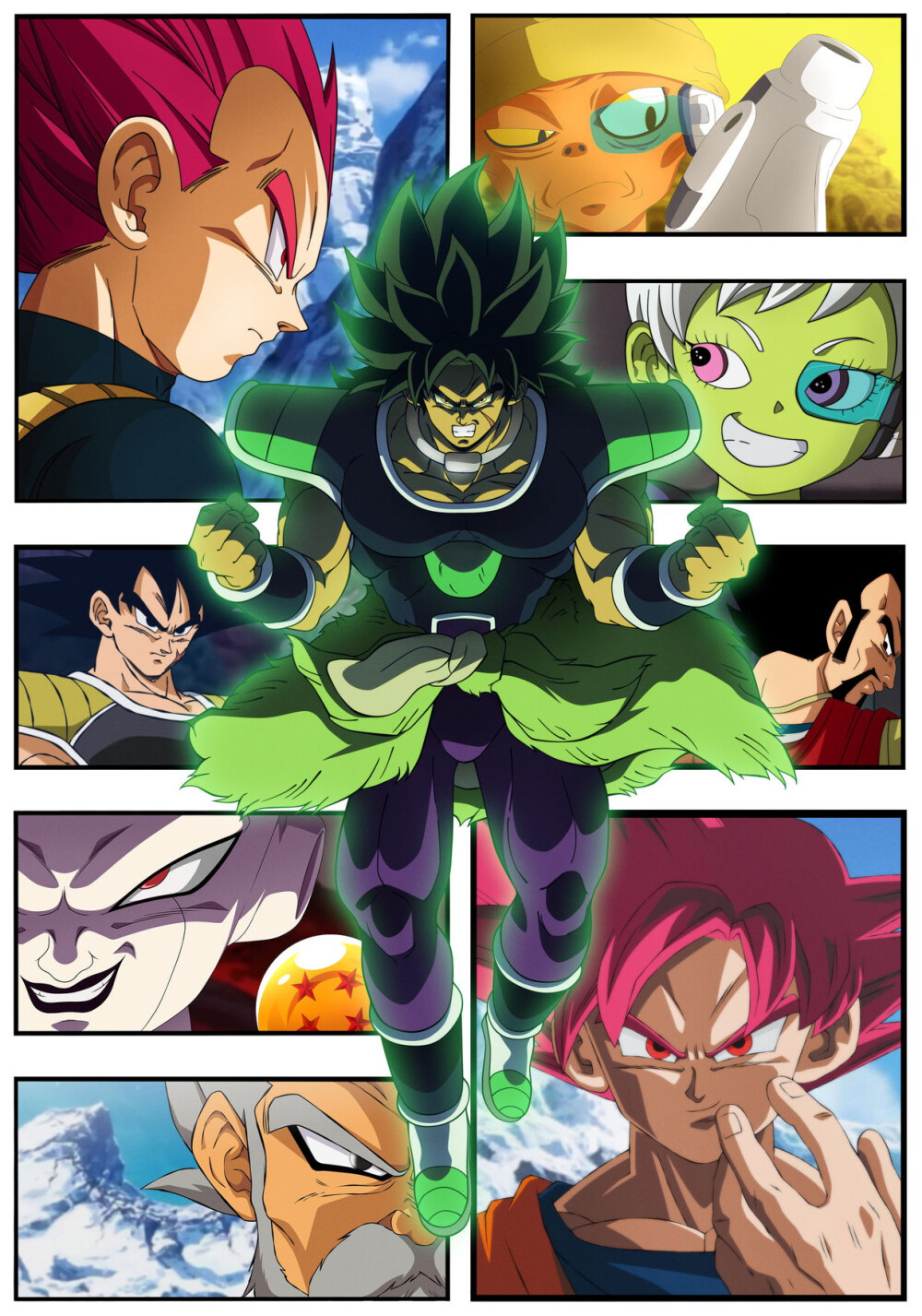 龙珠超剧场版布罗利