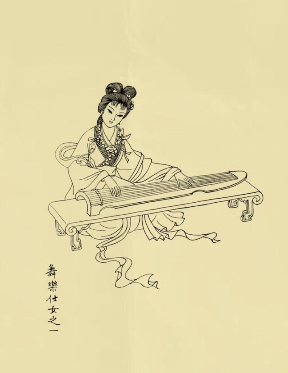 古代著名仕女