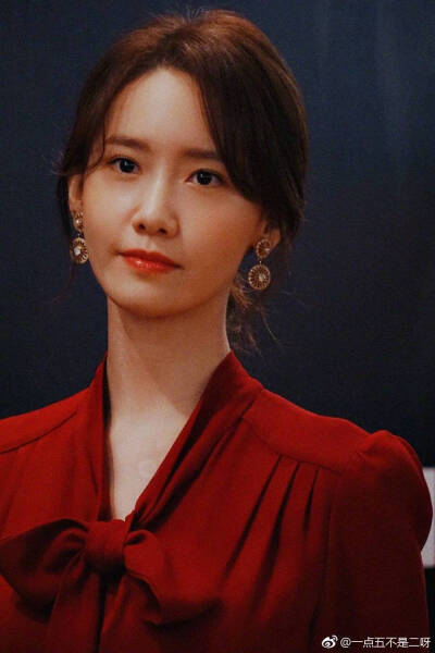 Yoona