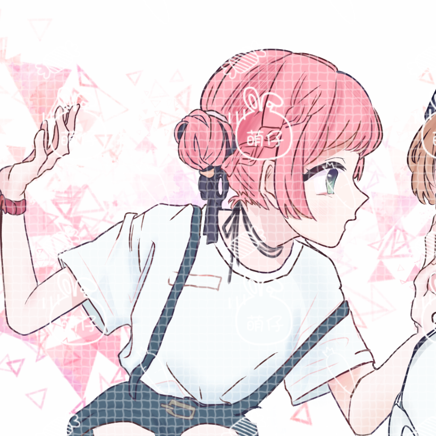 定制款