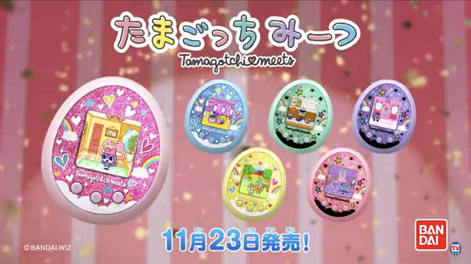 Tamagotchi 拓麻歌子