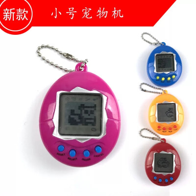 TAMAGOTCHI拓麻歌子