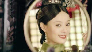 美人照镜，孙俪