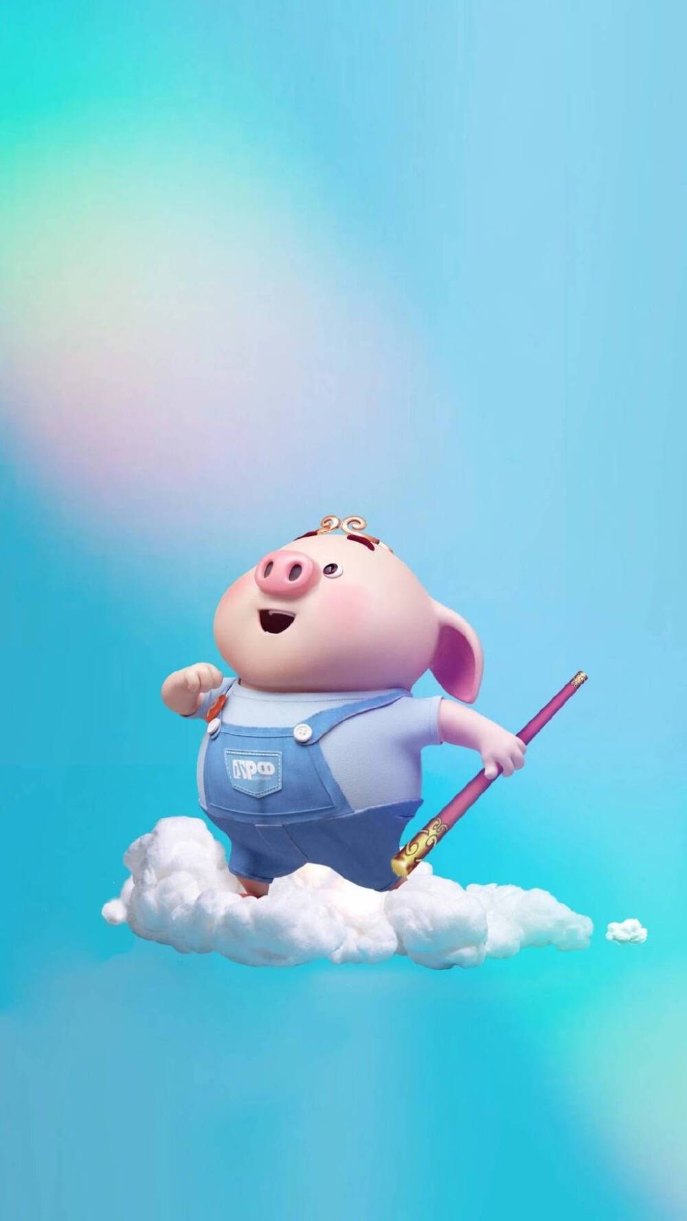 卡通可爱小猪壁纸
图自网络